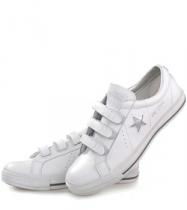 中国鞋网 打造鞋服批发的优质供应链平台