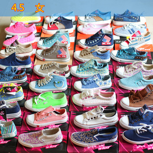 温州杂鞋 批发市场的新宠——价格、图片与供应商全攻略