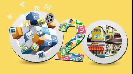 华夏常青携手奥特莱斯 共绘互联网时代新奥莱发展蓝图